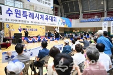 [기획특집] 건강도 챙기고 스포츠도 즐기고 수원이 좋다