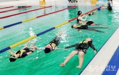 광교웰빙국민체육센터 생존수영, 여가부 청소년 수련 활동 인증