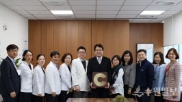 한국건강관리협회 경기지부, 지역사회공헌 인정기관에 선정