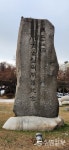 [김충영 수원현미경(101)] 수원 올림픽공원 이야기