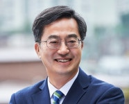 [신년사] 김동연 경기도지사