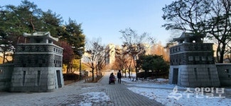 [김충영 수원현미경(102)] 효원공원을 조성한 이야기
