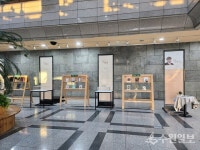 수원시 선경도서관,  望百(망백)의 작가 이창식 展(전)