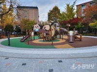 수원시 도시공원, 깨끗하고 편리하게 변신한다