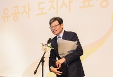 윌스기념병원 박춘근 이사장, 국제의료사업 활성화 기여 공로 경기도지사 표창