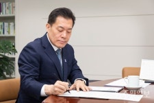 이재준 수원시장, 불필요한 규제 걷어내고, 경제특례시 이뤄내겠다