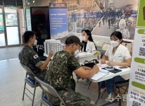 한국건강관리협회 경기지부, 군(軍) 금연지원서비스 사업 추진