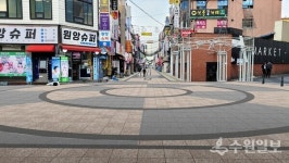 수원시, 매산로 테마거리·북측 이면도로 7월까지 깔끔하게 정비