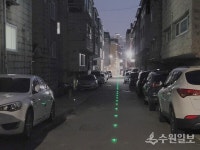 어두웠던 골목이 안심하고 걸을 수 있는 거리로 재탄생했다