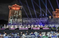 2023 세계유산축전 수원화성, 대단원의 막 오르다