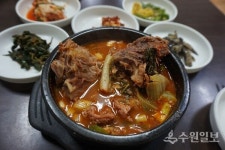 [김우영 광교칼럼] 수원갈비축제에서 수원음식문화박람회까지...미향(味鄕) 수원 만들자