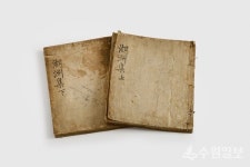 초대 수원유수 배출 평강 채씨 가문 유물 소개 전시회 열린다 