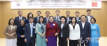 남경순 경기도의회 부의장, 베트남 하남성 대표단 접견