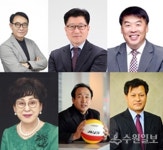 수원시,제40회 수원시 문화상 수상자 6명선정