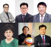 수원시,제40회 수원시 문화상 수상자 6명선정