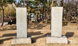 [김충영 수원현미경(128)] 수원화성 박물관앞 선정비(반남박씨 박주수, 박기수)와 금성위 박명원 이야기