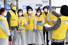 [기획특집] 20년을 빛낸 수원 자원봉사자들의 한결같은 이웃사랑