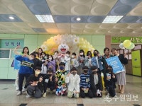 수원 안룡초교, 개교 100주년 맞아 종업식 겸한 졸업식 개최