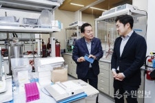 수원시, 한국형 실리콘밸리를 꿈꾼다