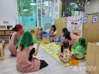 [기획특집] 의왕시만의 특색있는 보육, 의왕형 어린이집 본격 시동 걸었다