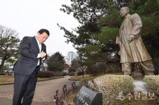 [기획특집] 삼일절 105주년...수원의 독립운동가 필동 임면수 선생을 기억하다