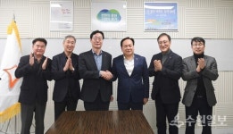 오산시-화성시, 행정·교통 효율성 높이기 위해 맞손 잡았다