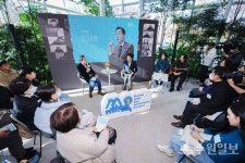 [기획특집] 1인 가구 외로움 수원시가 동행하며  함께 나눕니다