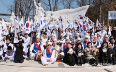 경기 남부에서 최초로 시작된 평택 3‧1운동을 기억합니다