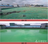 수원시, 기업하기 좋은 수원 만든다...기업 환경개선 지원