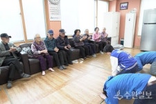 [22 총선] 백혜련 후보, 밤밭노인복지관 및 율천동 경로당 등 방문 