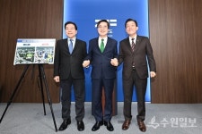 이재준 수원시장, 북수원테크노밸리 개발 지원하겠다