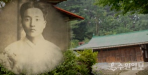 [내 고장 인물] 화성 송산 사강 만세운동 상흔 감싸안은 홍헌 선생