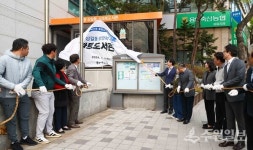 용인시, 상갈동에 11번째 스마트도서관 개관