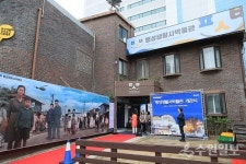 평택 팽성 주민들 삶 녹아 있는 팽성생활사박물관 20일 개관