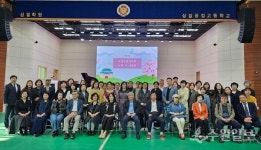 (사)수원문화도시포럼, 어버이날 특별한 백일장과 시 낭송회 개최