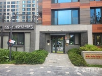 용인시, 시립어린이집 3개 동시 개원