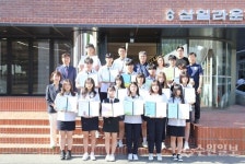 수원 삼일공고, 기술·인문학 조화 이룬 선도학교로 명성 높이다