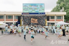 매주 토요일 즐거움 선사했던 토토즐 in 경기상상캠퍼스 성료