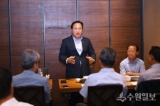 오산시, 가장산단기업인협의회 간담회 개최 