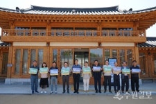 수원문화재단, 적극행정 실천 다짐 행사 진행