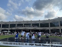 의왕시청소년재단 청소년동아리, 2차 버스킹 공연 