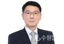 김성중 경기도 제37대 행정1부지사 취임