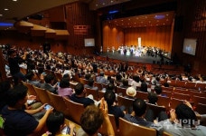 제20회 2024 WASBE 세계관악컨퍼런스 광주 폐막