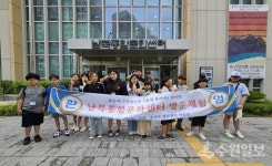 수원 우만초교 통일 동아리, 새로운 통일교육 이정표 제시하다