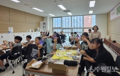 수원 우만초교 통일 동아리, 새로운 통일교육 이정표 제시하다