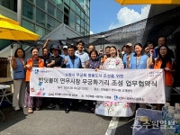 수원시, 반딧불이 연무시장에 무궁화 거리 조성한다