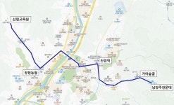 남양주시, 산림교육원-가마솥골 간 77번 버스노선 12일 신설 개통