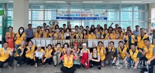 화성시 읍면동자원봉사지원단, 행복한 추석 희망의 전 나눔 행사