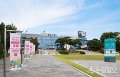 양주시, 폐기물 자료제출 전산화 시스템 구축