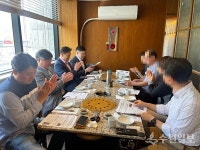 남양주도시공사, 진접체육문화센터 하반기 동호회 간담회 및 펀그라운드 오남 현장 방문 